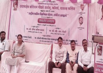 शिक्षकांनी शैक्षणिक धोरणाबाबत सकारात्मक राहावे: डॉ. डी. के. म्हस्के