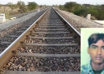 जळगावात रेल्वेखाली झोकून देत तरुणाची आत्महत्या ; परिवाराचा आक्रोश