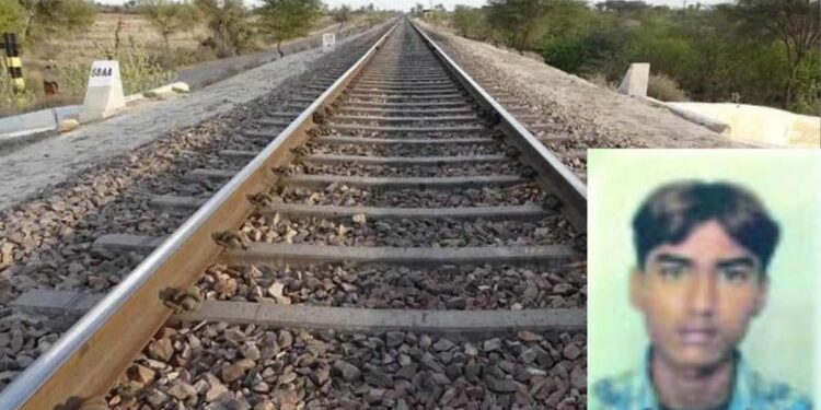 जळगावात रेल्वेखाली झोकून देत तरुणाची आत्महत्या ; परिवाराचा आक्रोश