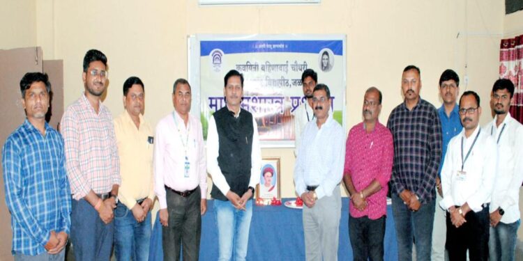 पत्रकारितेचा लोककल्याणासाठी वापर करावा; जिल्हा माहिती अधिकारी युवराज पाटील