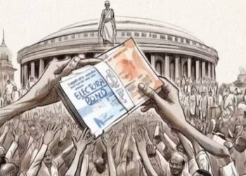 केंद्र सरकारसह राजकीय पक्षांना धक्का ; सर्वोच्च न्यायालयाने इलेक्टोरल बॉण्ड्सवर बंदी घातली