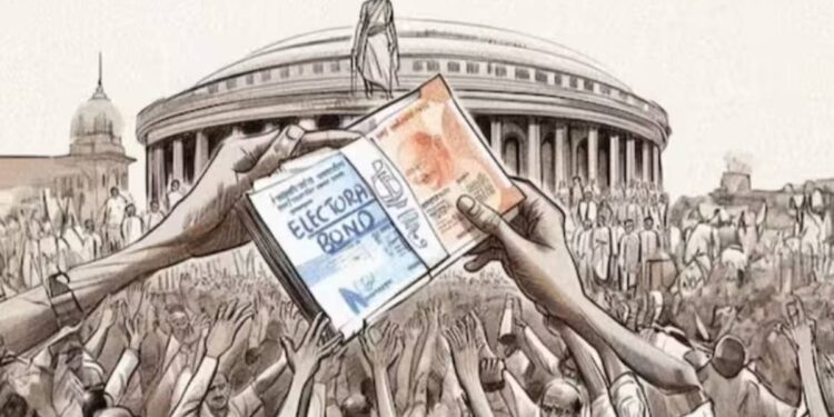 केंद्र सरकारसह राजकीय पक्षांना धक्का ; सर्वोच्च न्यायालयाने इलेक्टोरल बॉण्ड्सवर बंदी घातली