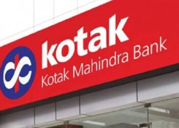 जळगावसह राज्यातील कोटक महिंद्रा बॅंकेतील मुद्रांक शुल्कांची चौकशी ; नेमकं कारण काय