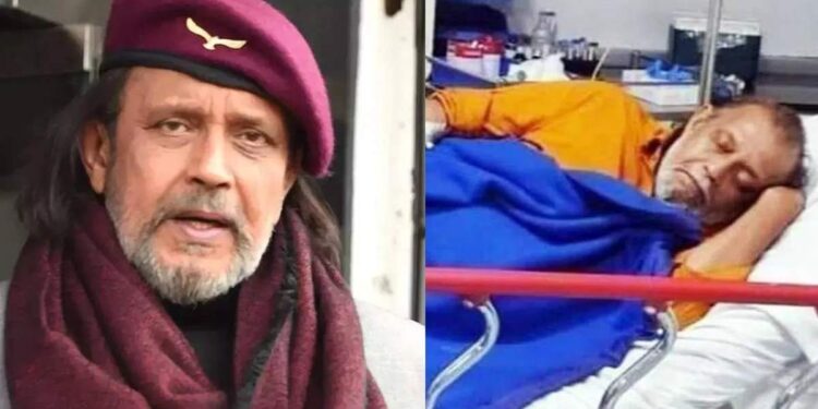 ज्येष्ठ अभिनेते मिथुन चक्रवर्तीच्या तब्येतीविषयी महत्वाची बातमी
