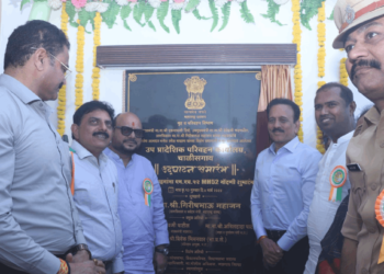 चाळीसगावच्या उपप्रादेशिक कार्यालयाचे ग्रामविकास मंत्री गिरीष महाजनांच्या हस्ते उदघाटन