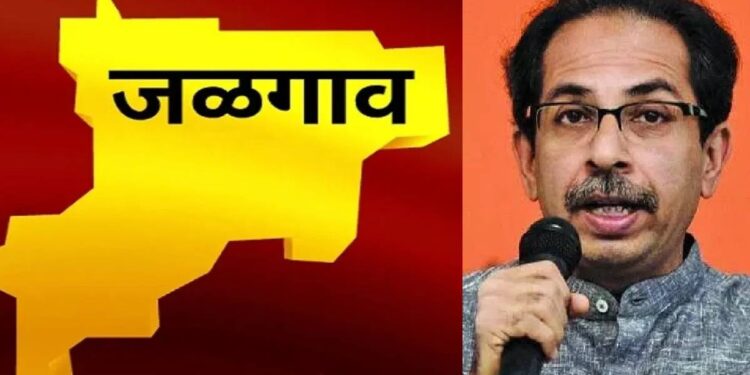 जळगावच्या जागेसाठी सस्पेन्स वाढला ; ठाकरे गटाकडून कोणाला संधी मिळणार