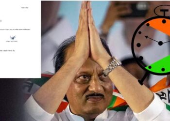 लोकसभा निवडणुकीपूर्वी अजित पवार गटाला मोठं खिंडार ; या नेत्याने दिला राजीनामा