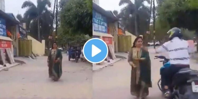 भर रस्त्यावर रिल बनवणे महिलेला महागात पडले ; नेमकं काय घडलं पहा व्हिडीओ