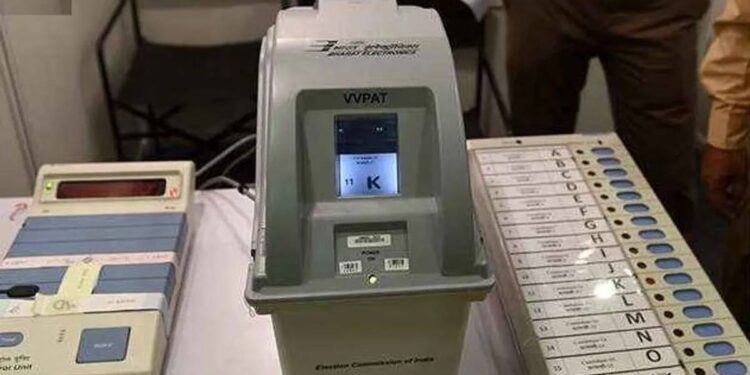 मतदान यंत्रांचे 8 एप्रिल रोजी सर्व राजकीय पक्षांच्या प्रतिनिधी समक्ष होणार सरमिसळ
