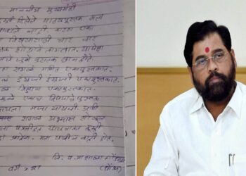 अभ्यास सोडून तुम्हाला पत्रच लिहायचं का? चौथीच्या मुलीचे थेट मुख्यमंत्र्यांना पत्र ; वाचा काय म्हणाली…