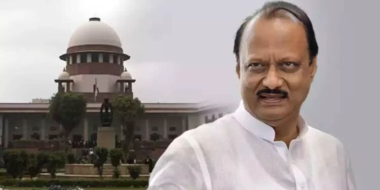 सुप्रीम कोर्टाचे अजित पवार गटाला महत्वाचे निर्देश ; काय आहे वाचा