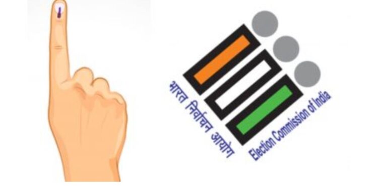 लोकसभा निवडणुकीच्या तारखा आज होणार जाहीर? निवडणूक आयोगाची महत्वाची पत्रकार परिषद