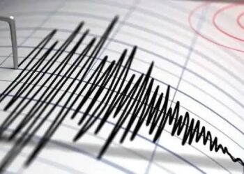 महाराष्ट्रातील हा भाग भूकंपाच्या धक्क्याने हादरला : नागरिकांमध्ये भीतीचे वातावरण
