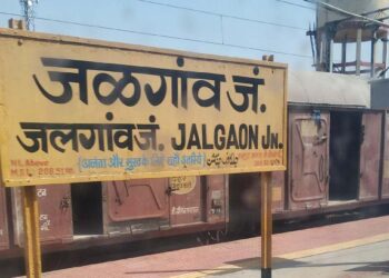 चालत्या रेल्वेतून उतरतांना तरूणाने दोन्ही पाय गमावले ; जळगावातील दुर्दैवी घटना