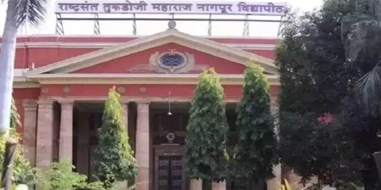 नोकरीची मोठी संधी! नागपूर विद्यापीठात विविध पदांच्या भरतीला सुरुवात