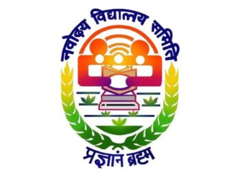 नोकरीची उत्तम संधी!! नवोदय विद्यालयामध्ये विविध पदाच्या 1377 पदांवर भरती