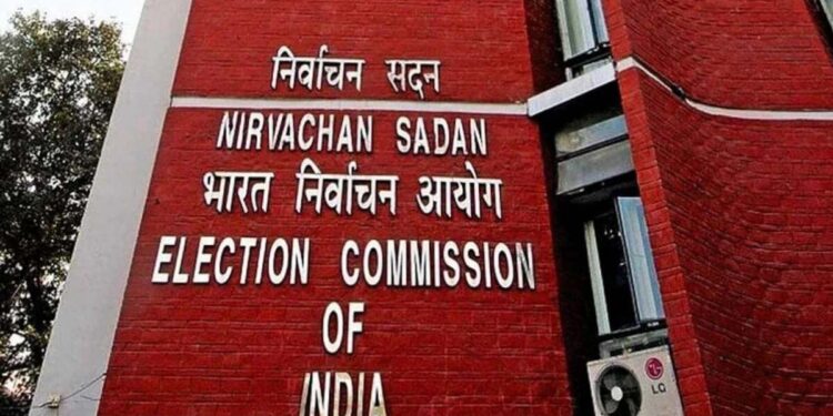 मोठी बातमी! देशात आता कोणत्याही क्षणी आचारसंहिता लागण्याची शक्यता