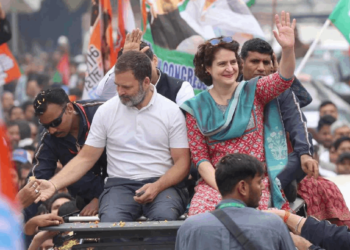 ”भारत जोडो न्याय यात्रा” लवकरच महाराष्ट्रात प्रवेश करणार? असा असेल कार्यक्रम?