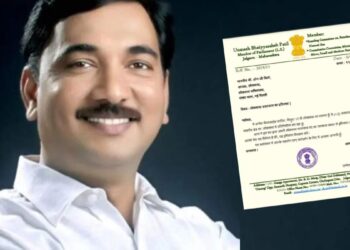 उन्मेष पाटीलांनी दिला खासदारकी पदाचा राजीनामा