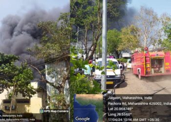 जळगावातील केमिकल कंपनीला भीषण आग ; कोट्यवधी रुपयांच्या नुकसानीची भीती