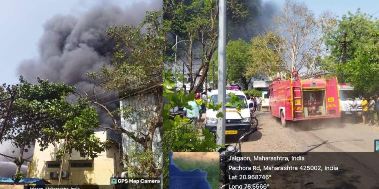 जळगावातील केमिकल कंपनीला भीषण आग ; कोट्यवधी रुपयांच्या नुकसानीची भीती