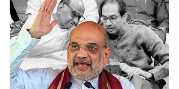 म्हणून शिवसेना आणि राष्ट्रवादीत फूट पडली ; अमित शहांनी सांगितले कारण