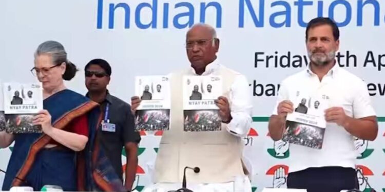 लोकसभा निवडणुकीसाठी काँग्रेसकडून जाहीरनामा जाहीर ; 5 न्यायसहित दिल्या २५ गॅरंटी