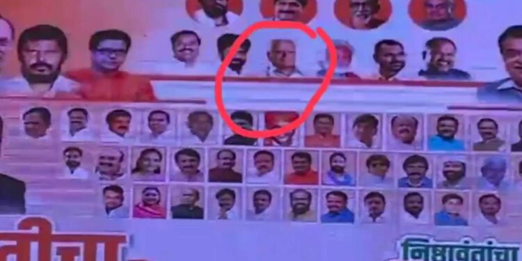 जळगावात महायुतीच्या बॅनरवर सुरेश जैन यांचा फोटो ; ठाकरे गट आक्रमक