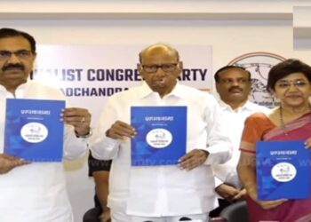 राष्ट्रवादी शरद पवार गटाचा ‘शपथनामा’ प्रसिद्ध ; जाहीरनाम्यात कोणत्या घोषणा? वाचा