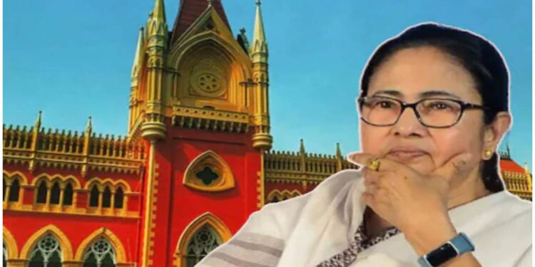 ममता सरकारला हायकोर्टाचा मोठा झटका, न्यायालयाच्या या निर्णयामुळे २३ हजार शिक्षकांच्या नोकऱ्या गेल्या