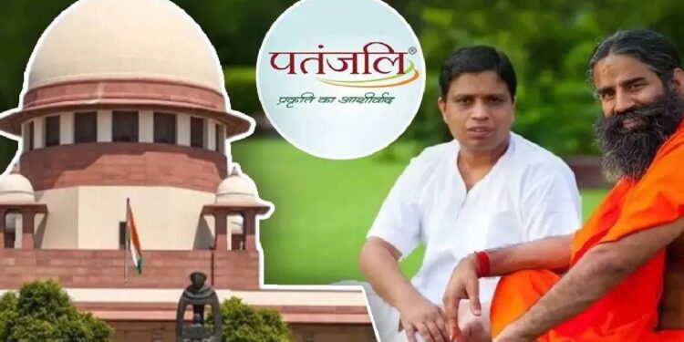 पतंजलीच्या या 14 उत्पादनांचा परवाना रद्द ; कारवाईमागे कारण तरी काय? वाचा