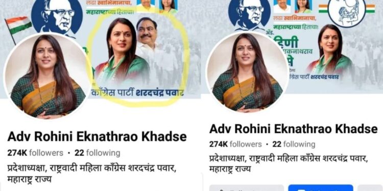 एकनाथ खडसेंना स्वगृही परतीचे वेध, आता लेकीने घेतला मोठा निर्णय!