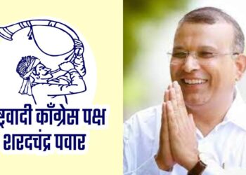 मोठी बातमी! शरद पवार गटाकडून रावेरच्या उमेदवाराची घोषणा