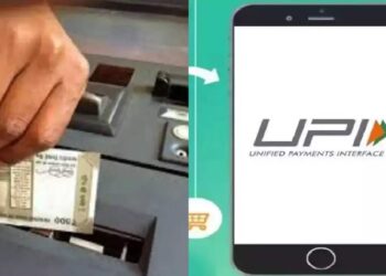 RBI ची मोठी घोषणा! आता UPI द्वारे रोख रक्कम बँकेत जमा करता येणार