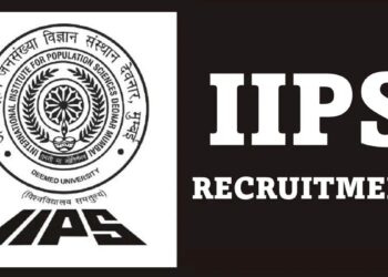 परीक्षेचं नो टेंशन! आंतरराष्ट्रीय लोकसंख्या विज्ञान संस्थेत मोठी पदभरती