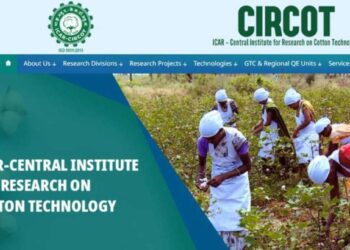 केंद्रीय कापूस संशोधन संस्था, मुंबई येथे नोकरीची उत्तम संधी ;  महिन्याला ३०००० पगार मिळणार