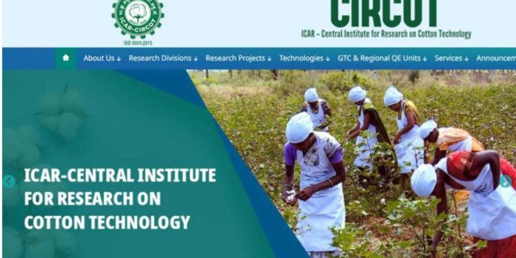 केंद्रीय कापूस संशोधन संस्था, मुंबई येथे नोकरीची उत्तम संधी ;  महिन्याला ३०००० पगार मिळणार