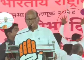 शरद पवारांच्या भाषणावेळी व्यासपीठावरील बॅनर कोसळले, मोठा अनर्थ टळला