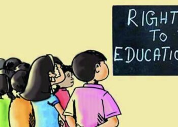 RTE प्रवेश प्रक्रियेला आजपासून सुरुवात