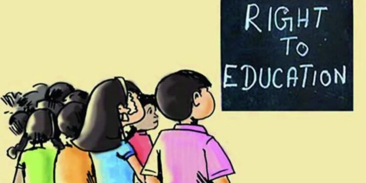 RTE प्रवेश प्रक्रियेला आजपासून सुरुवात