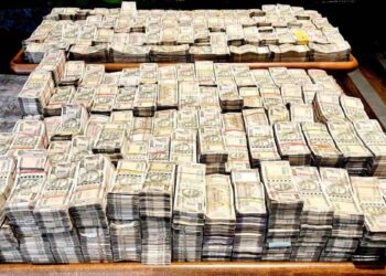 अबब..! नाशिकमधील सराफा व्यापाऱ्याकडे सापडलं कोट्यवधीचं घबाड