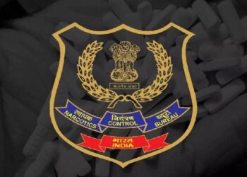 नार्कोटिक्स कंट्रोल ब्युरोमध्ये नोकरी करण्याची मोठी संधी ; चांगला पगारही मिळेल