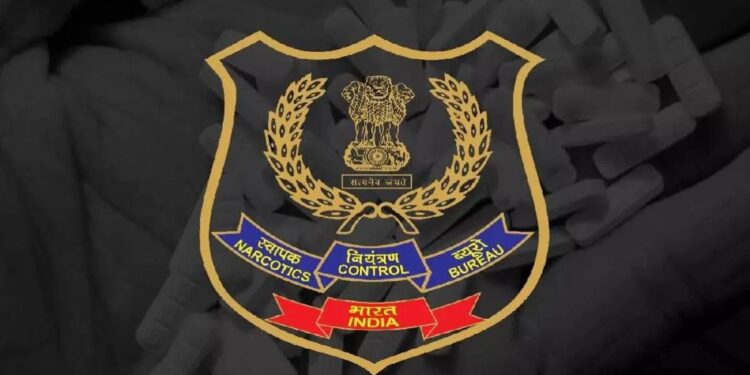 नार्कोटिक्स कंट्रोल ब्युरोमध्ये नोकरी करण्याची मोठी संधी ; चांगला पगारही मिळेल