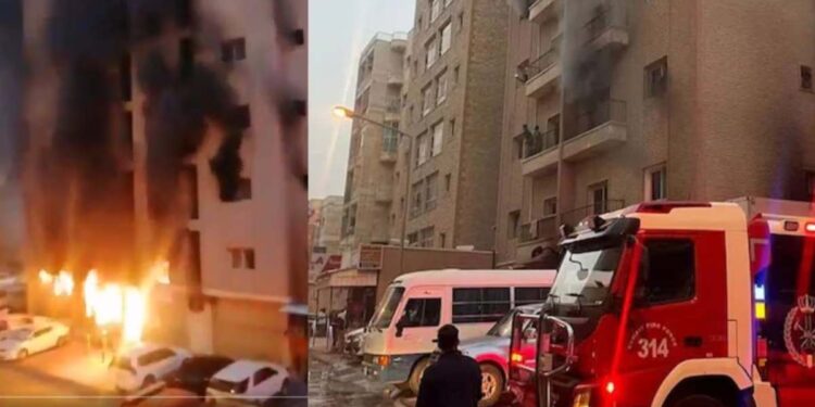 कुवेतमध्ये अपार्टमेंटमध्ये भीषण आग ; 40 भारतीयांचा मृत्यू, आगीचा भयावह Video पहा..