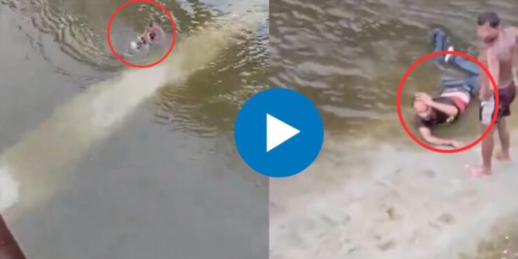 बोंबला ! प्रेयसीला वाचवणाऱ्या प्रियकराला मच्छिमारांचा चोप ; व्हिडिओ होतोय व्हायरल