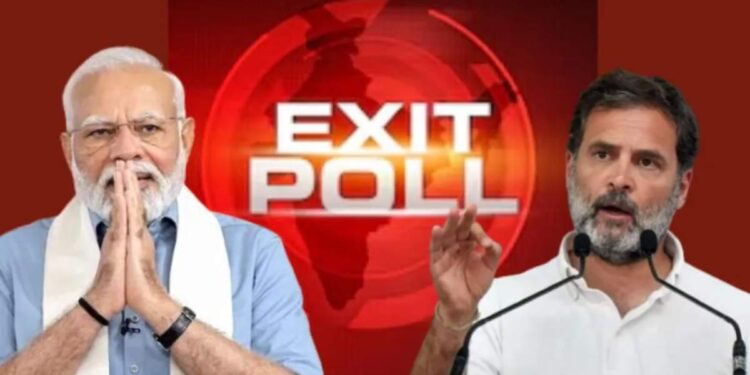 मतदान संपल्यानंतर आता एक्झिट पोलचे निकाल समोर ; एनडीएसह इंडिया आघाडीला किती जागा मिळतील?