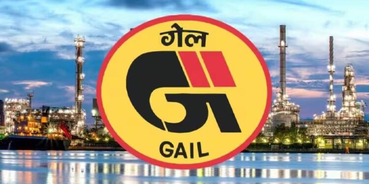 लेखी परीक्षेशिवाय गेलमध्ये नोकरीची संधी ; तुम्हाला मिळणार दरमहा 93000 रुपये पगार