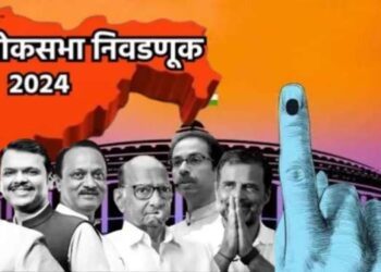 महाराष्ट्रातील 48 मतदारसंघांमधील विजयी उमेदवारांची यादी