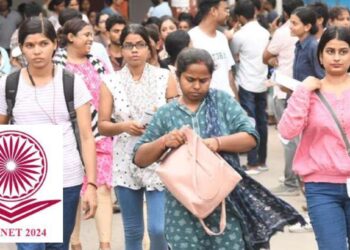मोठी बातमी ! अखेर नेटची परीक्षा केली रद्द, शिक्षण मंत्रालयाची घोषणा