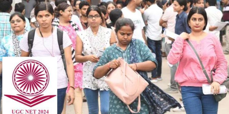 मोठी बातमी ! अखेर नेटची परीक्षा केली रद्द, शिक्षण मंत्रालयाची घोषणा